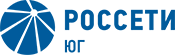 rosseti_ug_logo.png